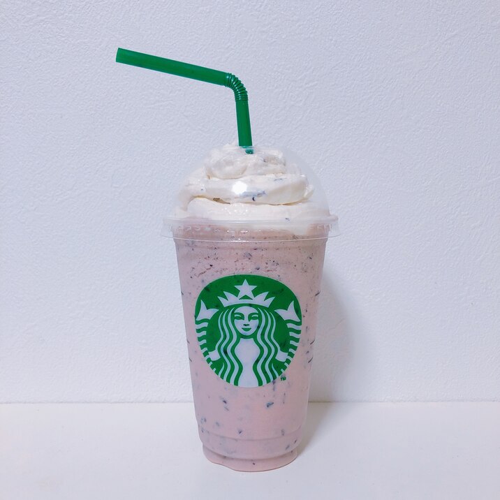 Yummy 巨峰フラペチーノ レシピ 作り方 By Green Apple 楽天レシピ Yummy 巨峰フラペチーノ レシピ 作り方 By Green Apple 楽天レシピ